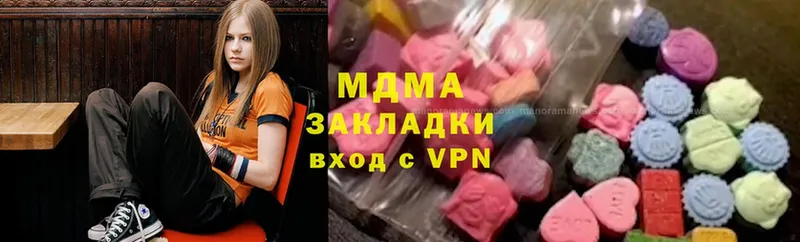 MDMA молли  hydra рабочий сайт  Ржев  где купить  